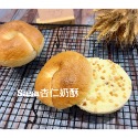 Sasa bagel-規格圖8