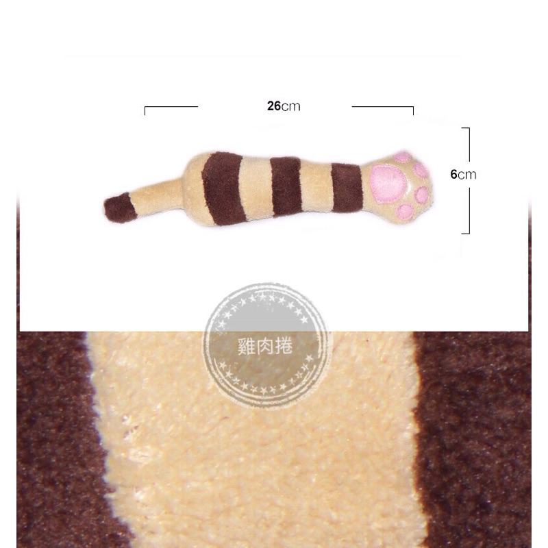 (快速現貨)日本Kojima 萌系貓掌 貓肉球貓薄荷玩具 貓草抱枕 貓草玩具-細節圖5