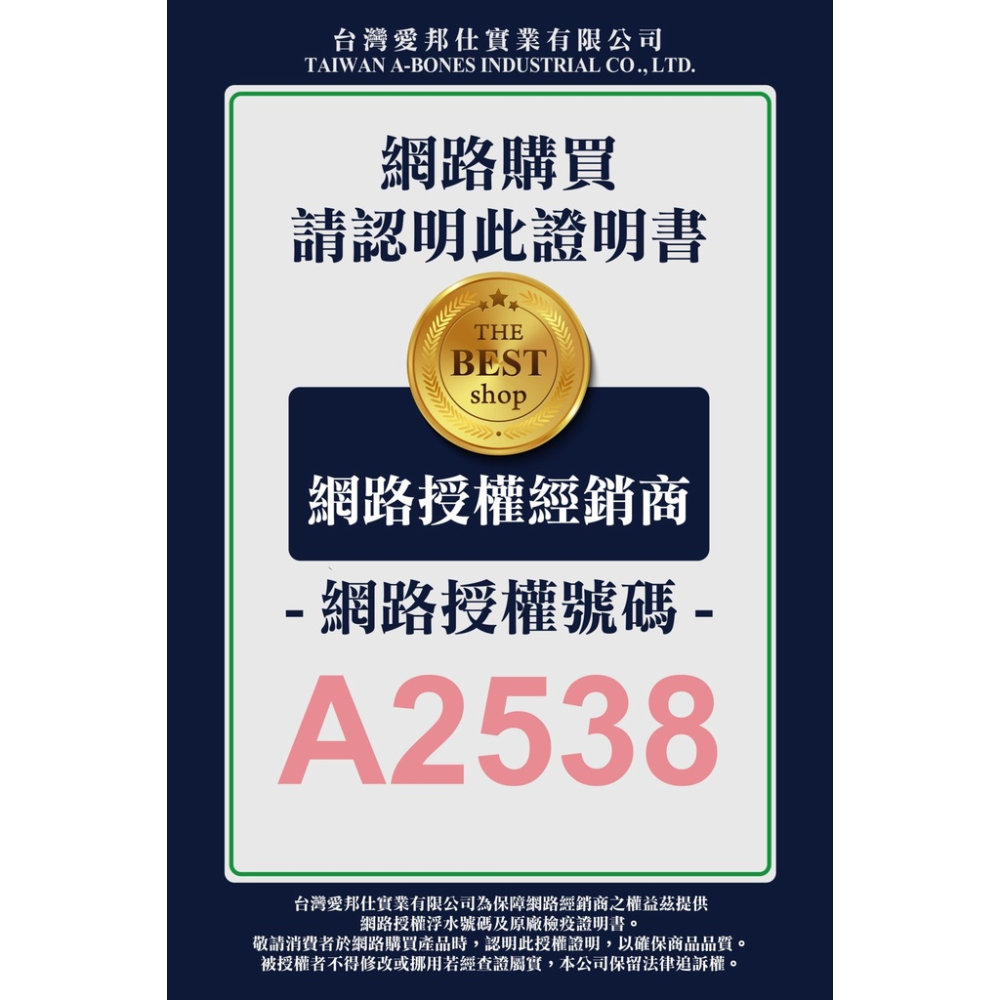 (快速現貨)Pet Village 魔法村 英國綜合均衡全鼠類飼料 1KG 倉鼠/黃金鼠/沙鼠/天竺鼠飼料-細節圖3