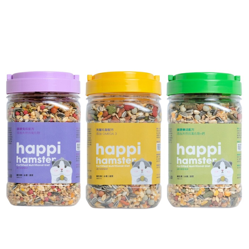 (快速現貨/罐裝/含草本蔬果)happi hamster 倉鼠飼料 黃金鼠飼料 鼠飼料 倉鼠主食 鼠糧 倉鼠特調-細節圖2