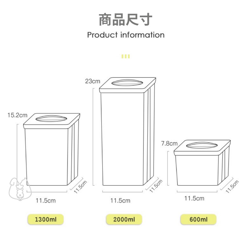 (快速現貨/負壓密封)寵物飼料密封罐 飼料密封罐 密封保鮮盒 真空飼料罐 倉鼠零食收納盒 飼料保鮮盒 零食收納盒-細節圖9