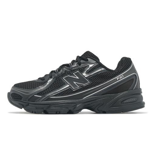 【鳥日子】男女鞋 New Balance 740 休閒鞋 復古 慢跑鞋 運動鞋  IU同款 黑銀 U740BM2-D-細節圖2