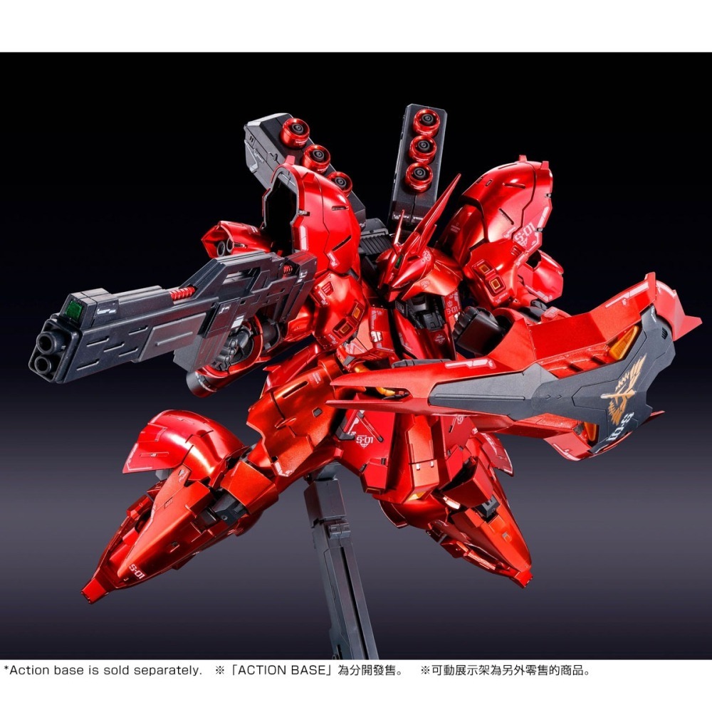 現貨 PB限定 RG 1/144 SAZABI [SPECIAL COATING] 電鍍版-細節圖4