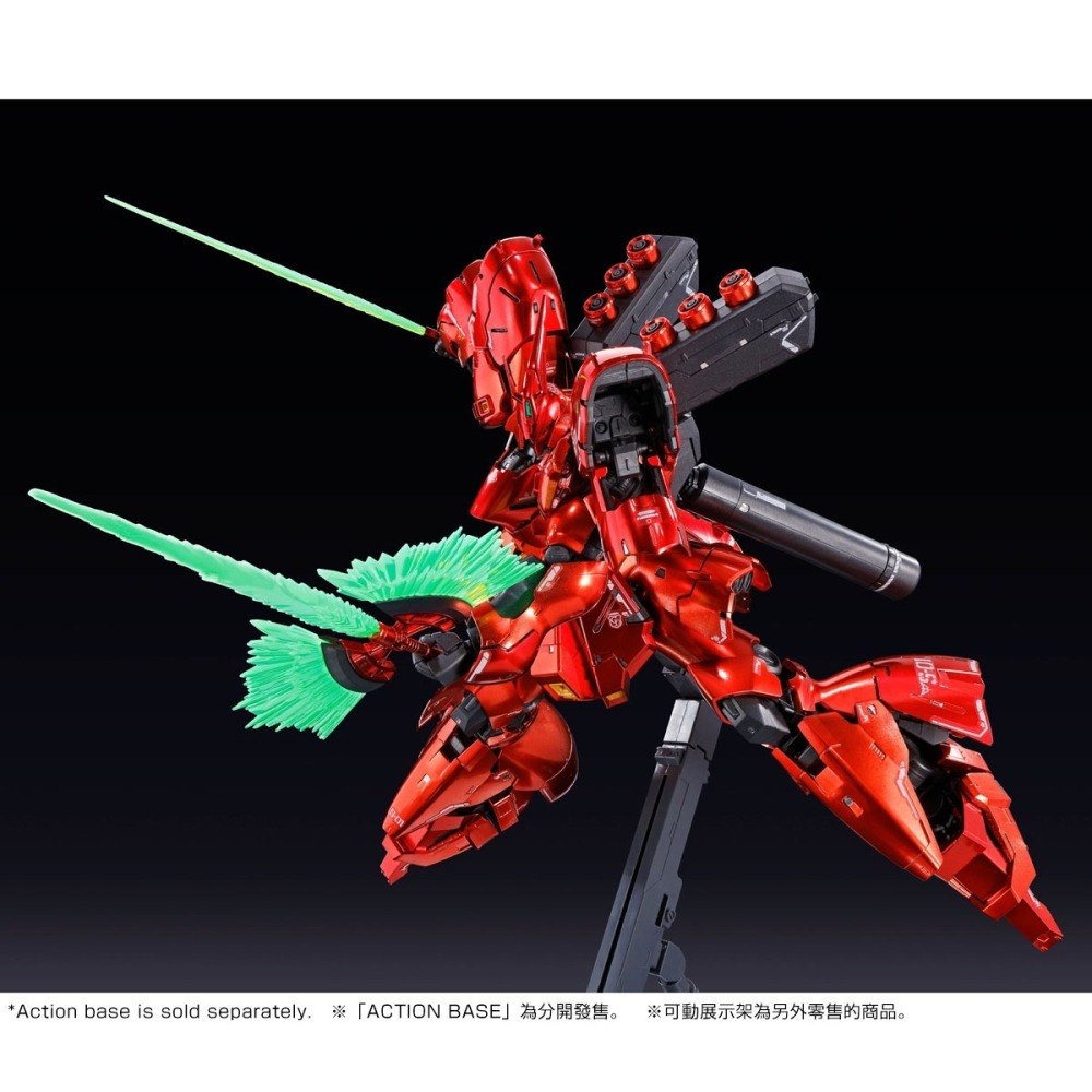 現貨 PB限定 RG 1/144 SAZABI [SPECIAL COATING] 電鍍版-細節圖5