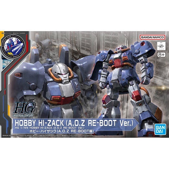 預購 4月 HG 1/144 HOBBY HI-ZACK (A.O.Z RE-BOOT Ver.) 收藏型高性能扎古-細節圖5