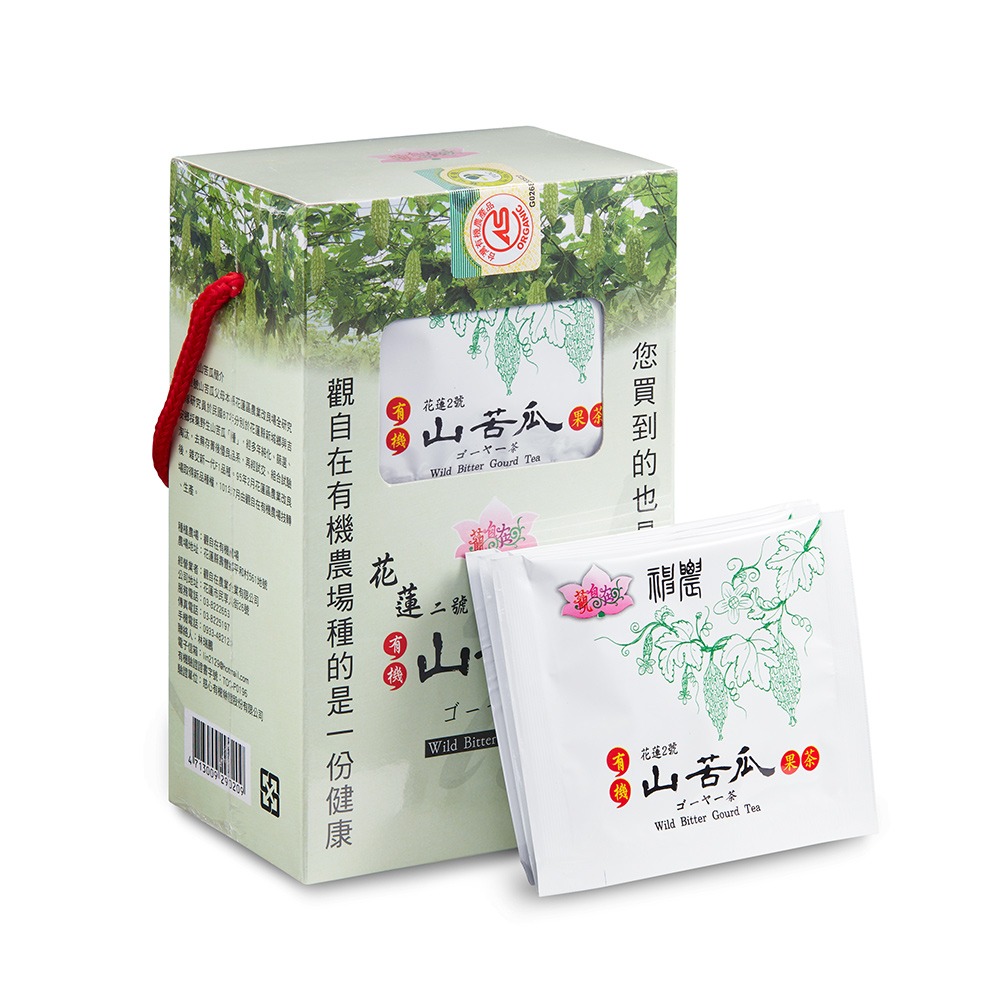 觀自在有機山苦瓜茶3盒裝 -20包/盒-細節圖2