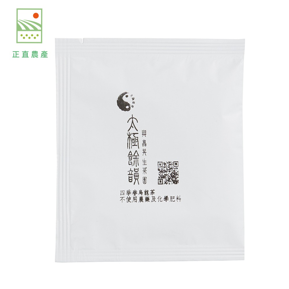 太極餘韻 翠玉烏龍茶茶包30入/盒--1入-細節圖5