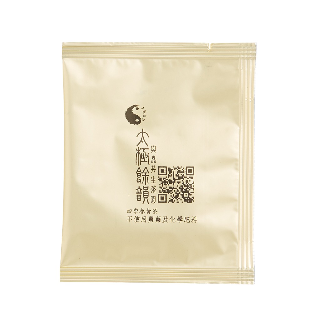 太極餘韻  翠玉黃茶茶包30入/盒__1入-細節圖6