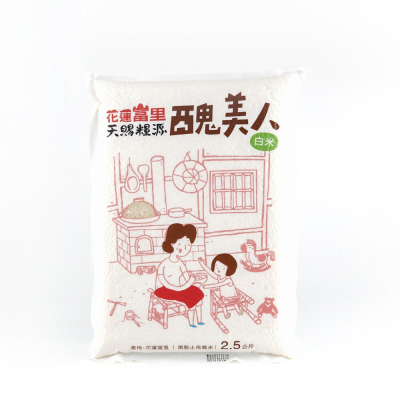 天賜糧源花蓮富里良質米-醜美人白米2.5kg--1入