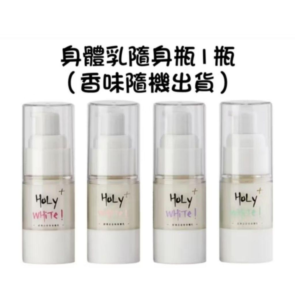 當天寄🔥現貨免運💗飛速白-細節圖2