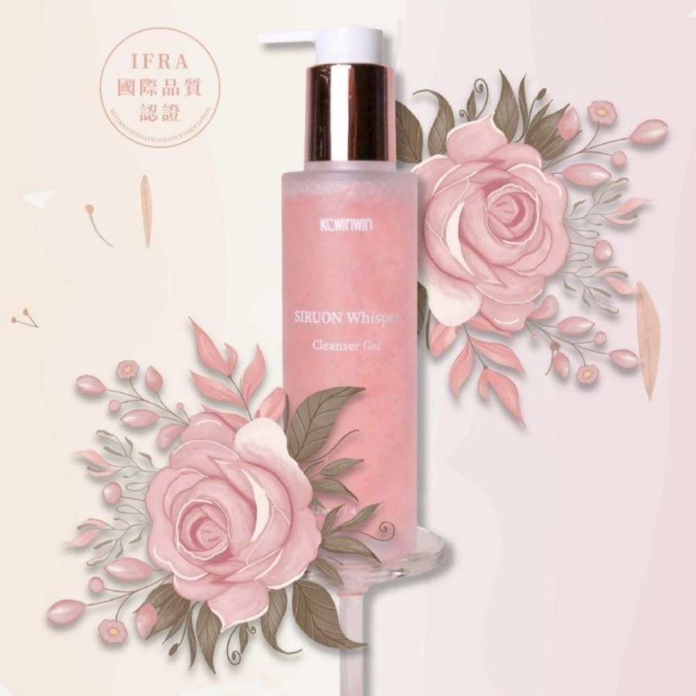 現貨免運♥KCwinwin絲潤蜜語潔顏凝露 洗面乳 洗臉-細節圖2