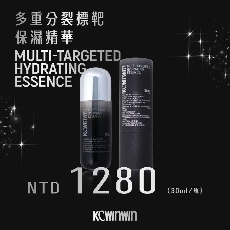 快速寄🔥現貨免運💗最新升級版依克多因高保濕多重分裂標靶精華液KC官方授權富勒烯熬夜霜女神噴霧玻尿酸神經醯胺白茅根神之光-細節圖3