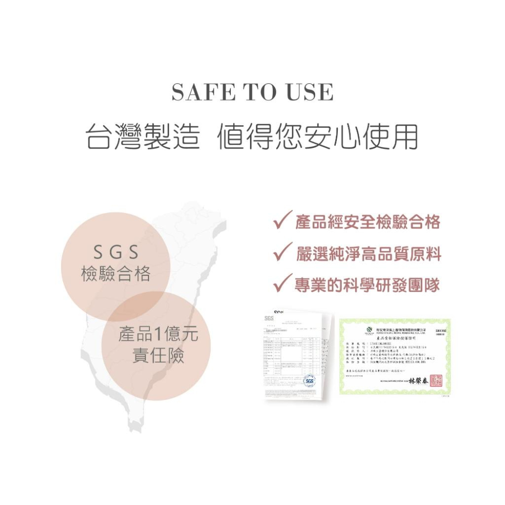 快速寄🔥1盒免運現貨💗新口味香醇奶茶最新升級So:8高纖濃湯單包營養飽足感AQUAC花漾皙花樣皙玉米濃湯魔力可可黑糖珍奶-細節圖6