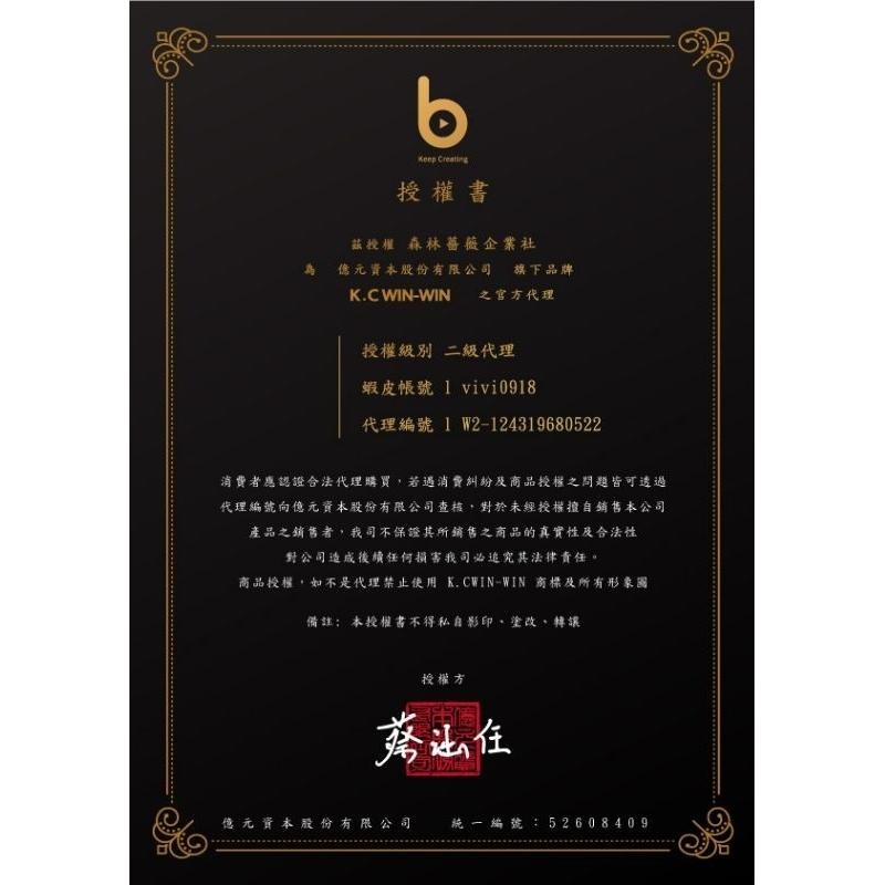 限時活動開跑🔥當天寄🔥現貨免運💗依克多因女神保濕噴霧-細節圖2