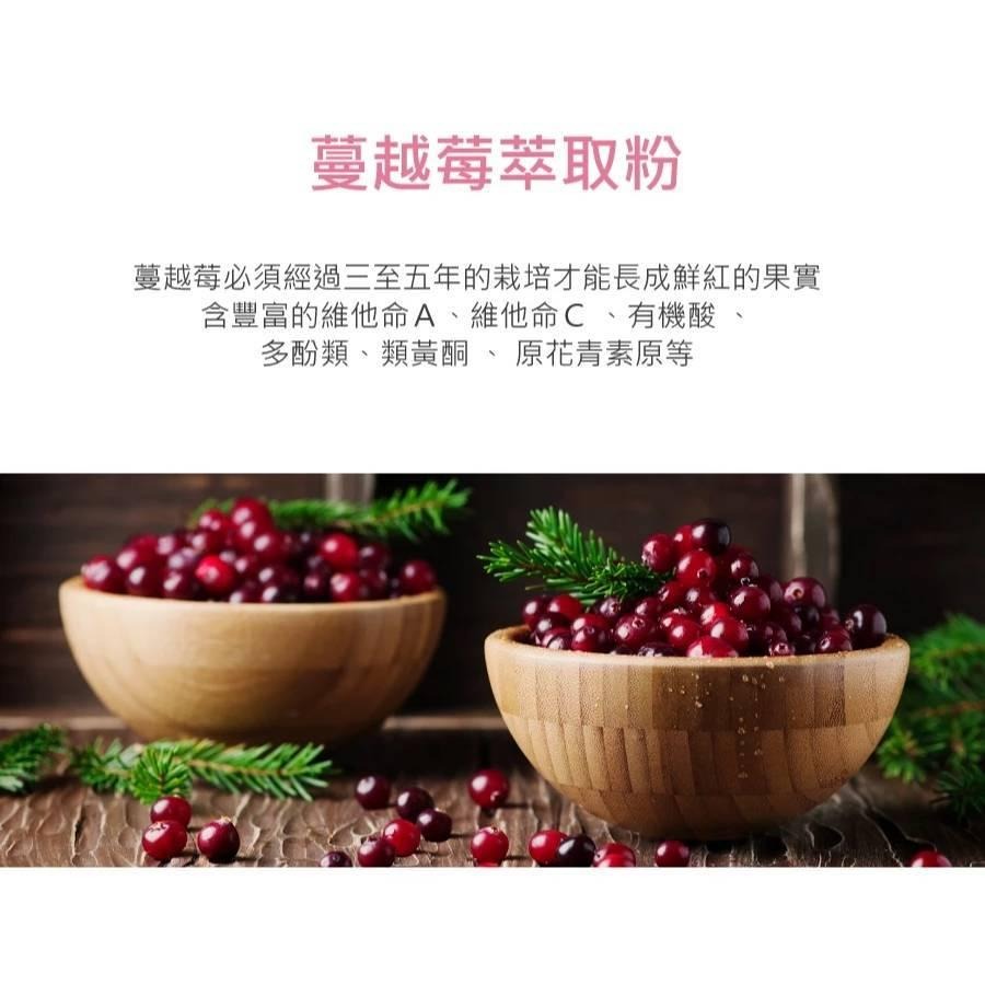 當天寄🔥現貨免運💗 NMN花孅飲 AQUAC 花漾皙 花樣皙 花纖飲-細節圖5