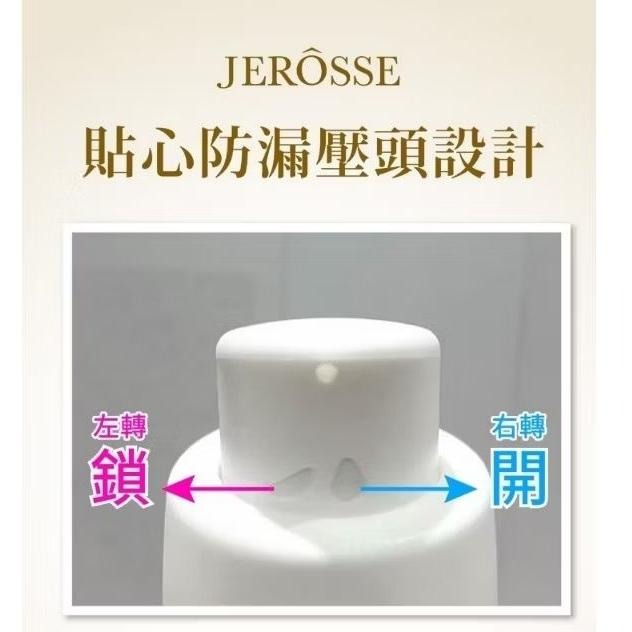 當天寄🔥現貨免運💗婕樂纖小白瓶 神奇小白瓶 急救小白瓶-細節圖4