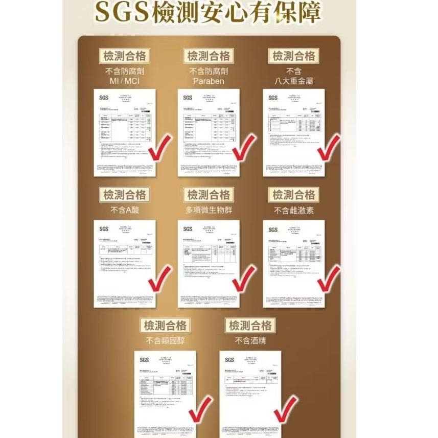 當天寄🔥現貨免運💗婕樂纖小白瓶 神奇小白瓶 急救小白瓶-細節圖6