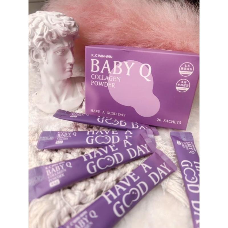 當天寄🔥現貨免運💗Baby Q膠原蛋白 Babyq膠原粉-細節圖2