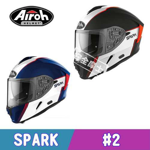 AIROH SPARK #2 消光黑橘 藍白 全罩 PINLOCK 安全帽 雙鏡片 鏡片鎖 眼鏡溝