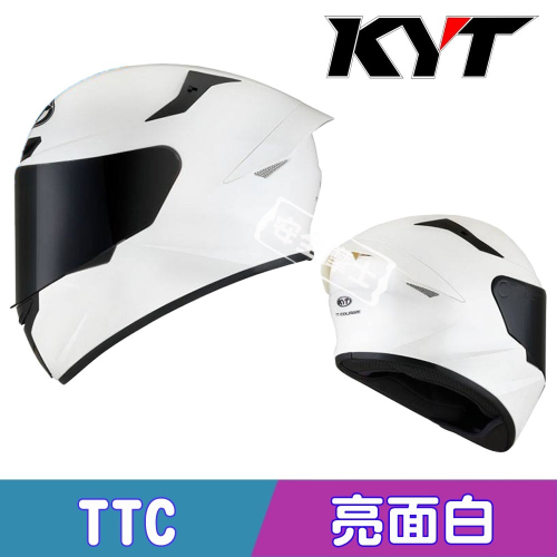 KYT TTC 素色 白 亮面 全罩 雙D扣 PINLOCK 眼鏡溝 大小帽體 鴨尾 尾翼 代購版