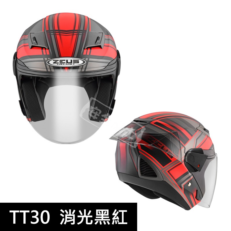 ZEUS ZS-611F ZS611F TT30 內墨片 半罩 3/4罩 開放式 安全帽 免運-規格圖5