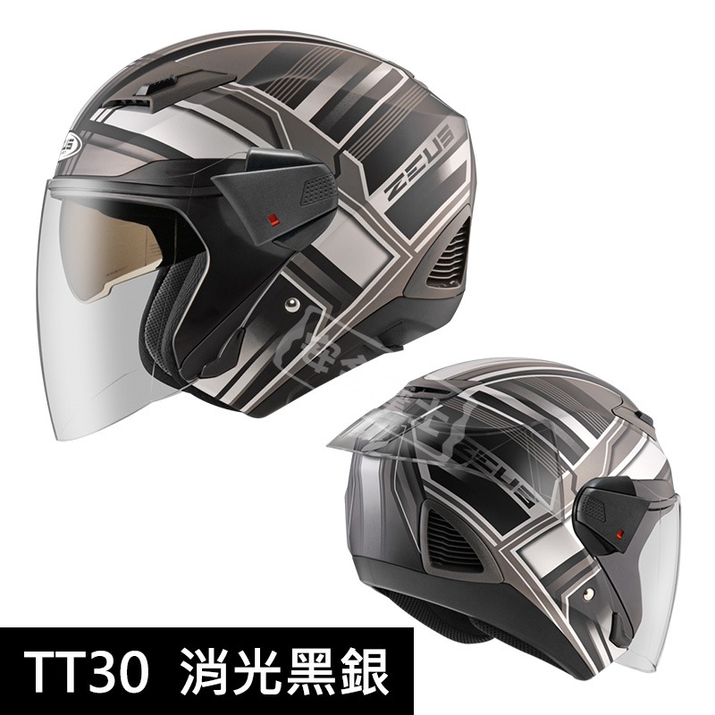 ZEUS ZS-611F ZS611F TT30 內墨片 半罩 3/4罩 開放式 安全帽 免運-規格圖5