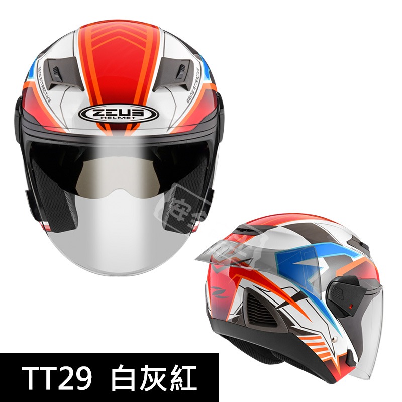 ZEUS ZS-611F ZS611F TT29 內墨片 半罩 3/4罩 開放式 安全帽 免運-規格圖5