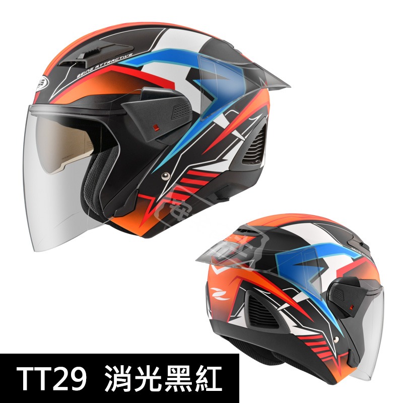 ZEUS ZS-611F ZS611F TT29 內墨片 半罩 3/4罩 開放式 安全帽 免運-規格圖5