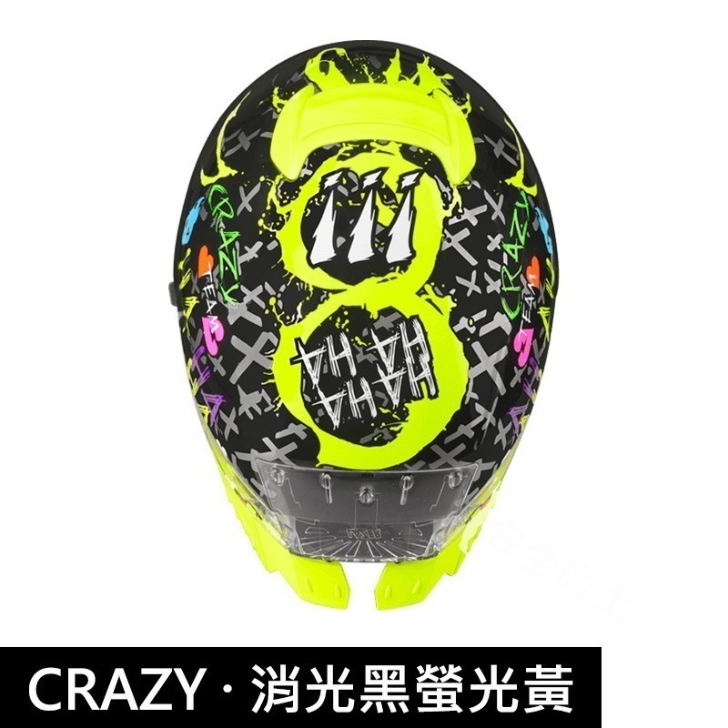 LAZER Rafale CRAZY 消光 亮面 螢光黃 加贈鴨尾 全罩 PINLOCK 安全帽 雙鏡片 鏡片鎖 眼鏡溝-細節圖7