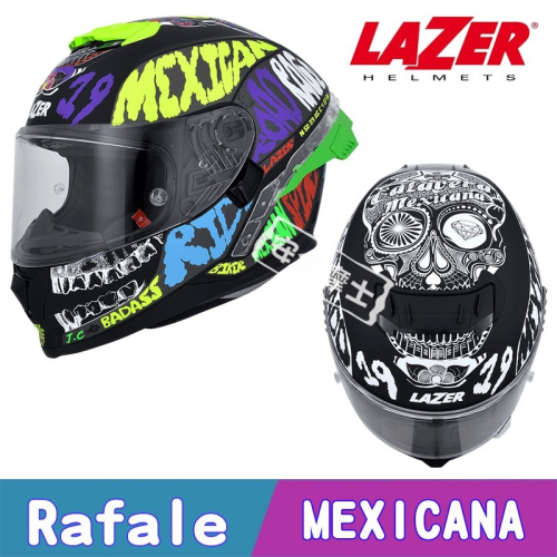 LAZER Rafale SR MEXICANA(墨西哥) 夜光 全罩 PINLOCK 安全帽 雙鏡片 鏡片鎖 眼鏡溝