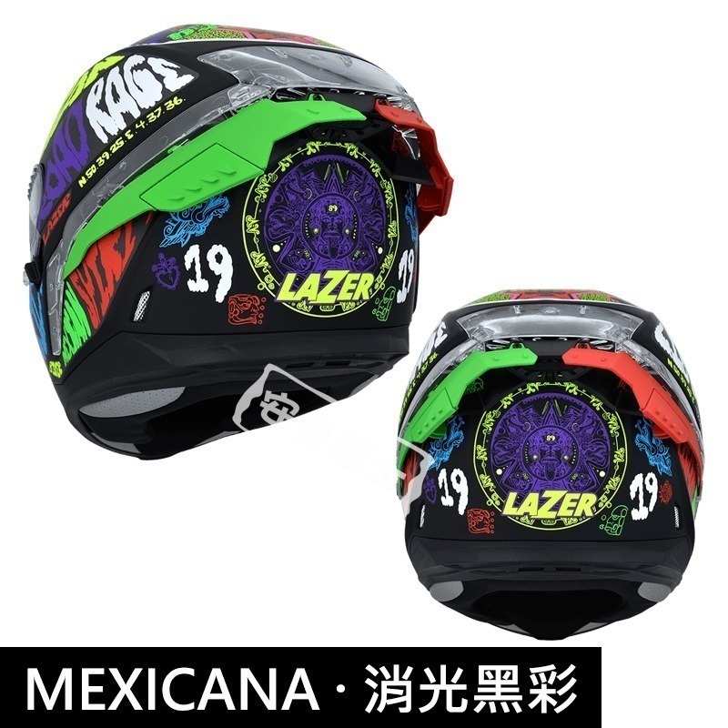 LAZER Rafale SR MEXICANA(墨西哥) 夜光 全罩 PINLOCK 安全帽 雙鏡片 鏡片鎖 眼鏡溝-細節圖3