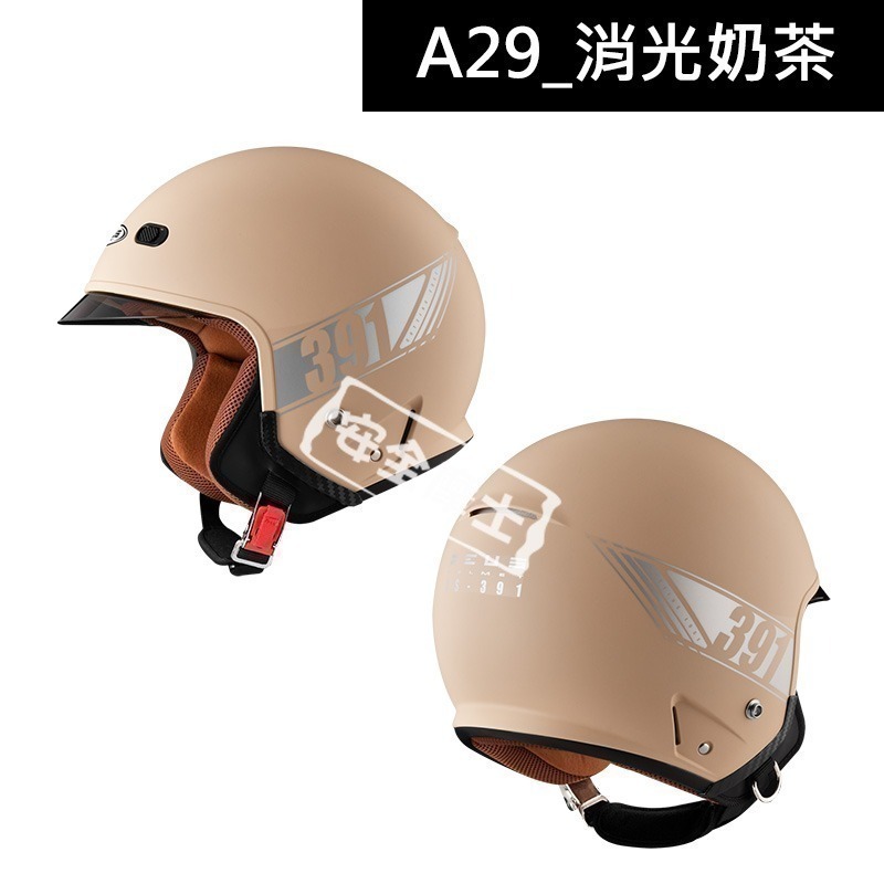 ZEUS ZS-391 ZS391 A29 素色 半罩 輕量 插扣 透氣 通風 開放式 3/4罩 騎士帽 大鏡片-細節圖4