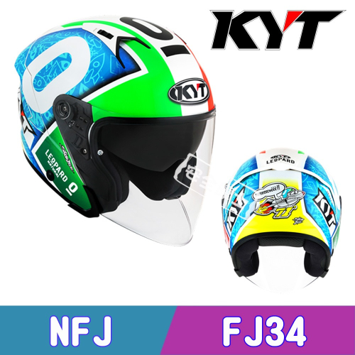 KYT NF-J NFJ #7 米薩諾 亮面 安全帽 3/4罩 內墨鏡 半罩 排齒扣 藍牙耳機槽 海外代購版 FJ34
