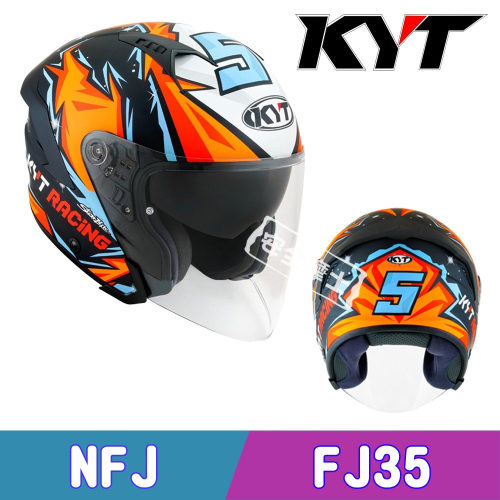 KYT NF-J NFJ 35 消光 安全帽 3/4罩 內墨鏡 半罩 排齒扣 藍牙耳機槽 海外代購版 FJ35