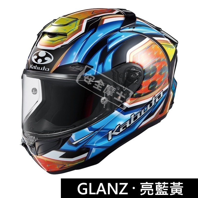 現貨 KABUTO F17 F-17 GLANZ 全罩 安全帽 進口帽 OGK 眼鏡溝 PINLOCK 墨片 限自取-細節圖4