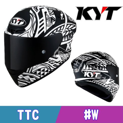 KYT TTC #W 黑 全罩 排齒扣 PINLOCK 眼鏡溝 大小帽體 免運 藍芽耳機孔 尾翼