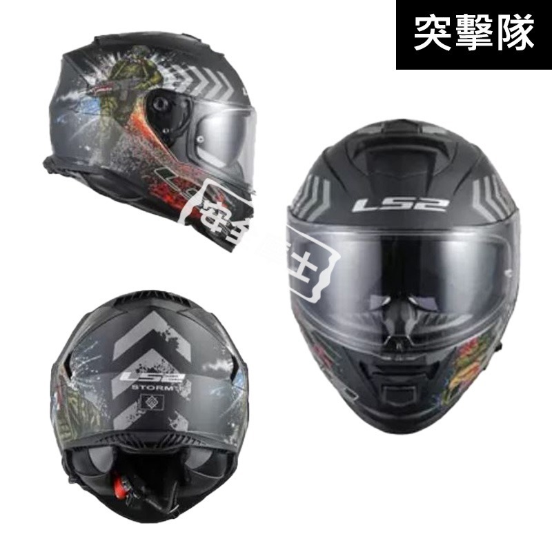 LS2 FF800 STORM-II 突擊隊 全罩 金屬排齒扣 透氣 通風 藍芽耳機孔位 內墨片-細節圖3