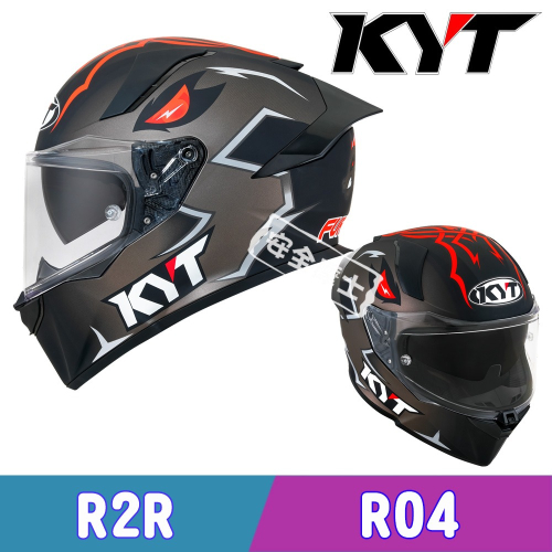 【預訂】KYT R2R 消光 彩繪 R04 內墨片 全罩 安全帽 大尾翼 雙D扣 海外代購