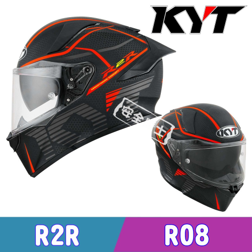 【預訂】KYT R2R 消光 彩繪 R08 內墨片 全罩 安全帽 大尾翼 雙D扣 海外代購