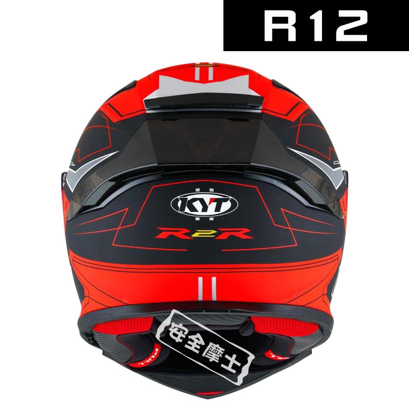 【預訂】KYT R2R 消光 彩繪 R12 內墨片 全罩 安全帽 大尾翼 雙D扣 海外代購-細節圖2