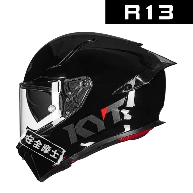 【預訂】KYT R2R 亮面 素色 R13 內墨片 全罩 安全帽 大尾翼 雙D扣 海外代購-細節圖2