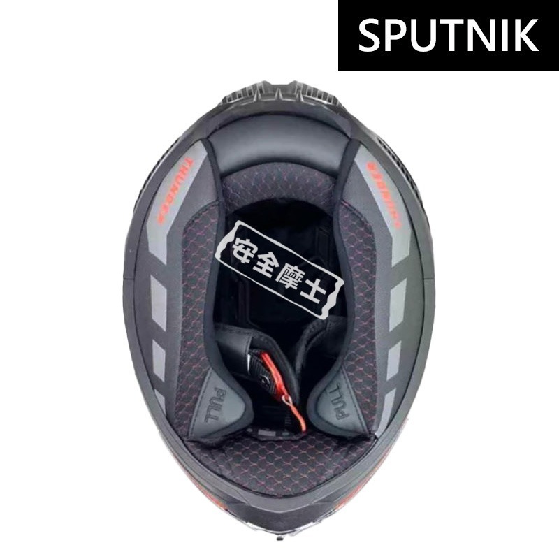 LS2 FF805 全罩 SPUTNIK(亮面) 亞洲頭型 藍芽耳機孔位 頂級賽事帽款 120極限版防霧片-細節圖3