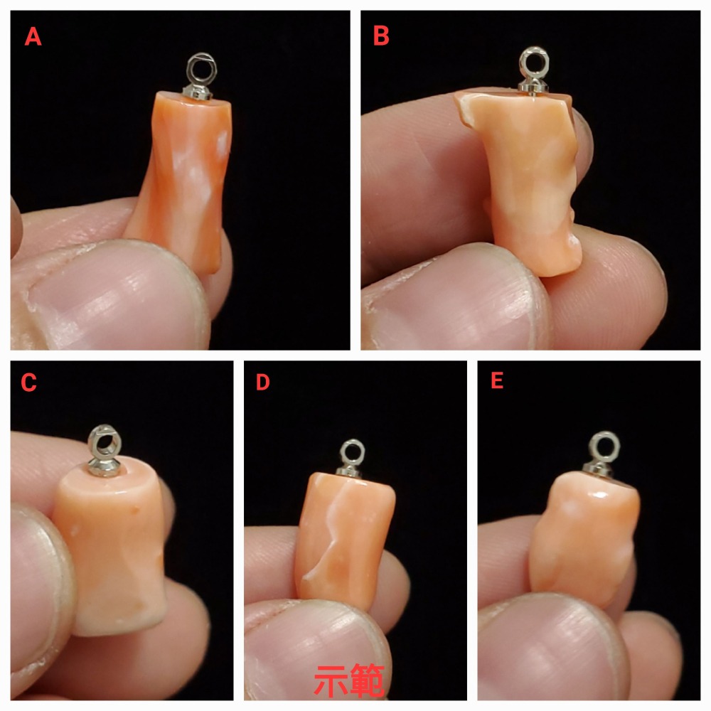 🌟Coral珊寶手作-天然淺水珊瑚/中途島珊瑚自然枝段(頂半孔) CO2P1-099-細節圖7