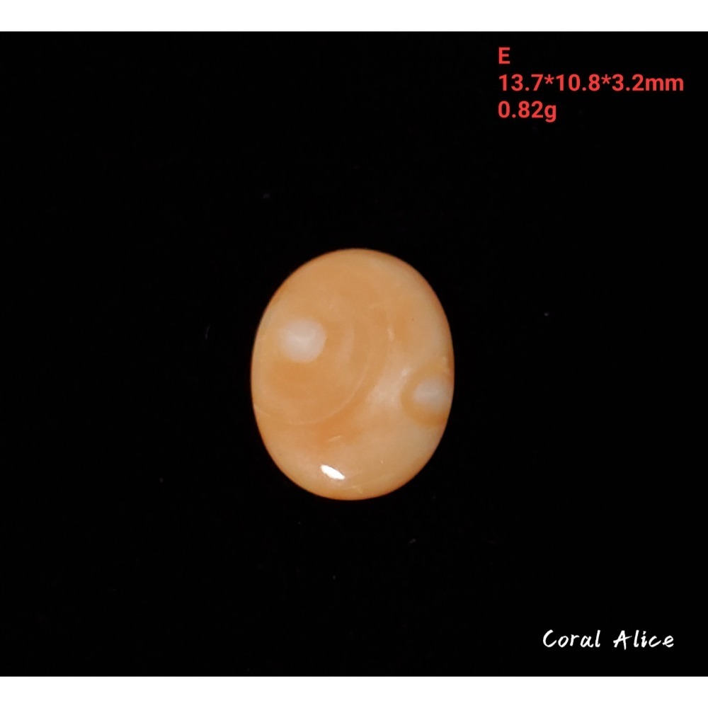 關於天然珊瑚的其他資訊：「曬」點五年來交給師傅的珊瑚雕工設計款戒指