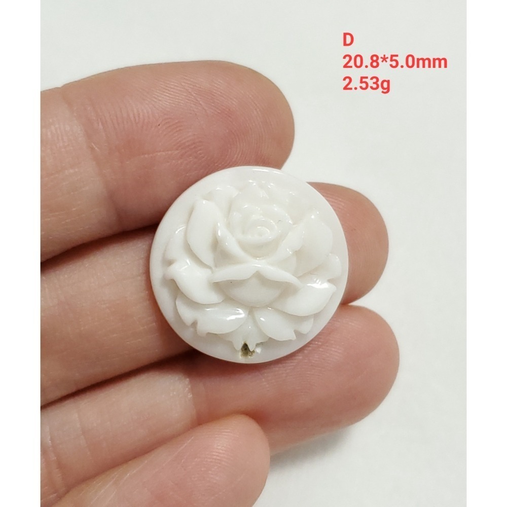 🌟Coral珊寶手作-天然白珊瑚/深水珊瑚手工刻花件(半面) CO2P1-295-規格圖11