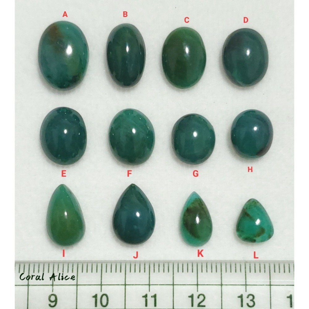 🌟Coral珊寶手作-天然臺灣藍寶造型裸石 AG2P1-691-細節圖10