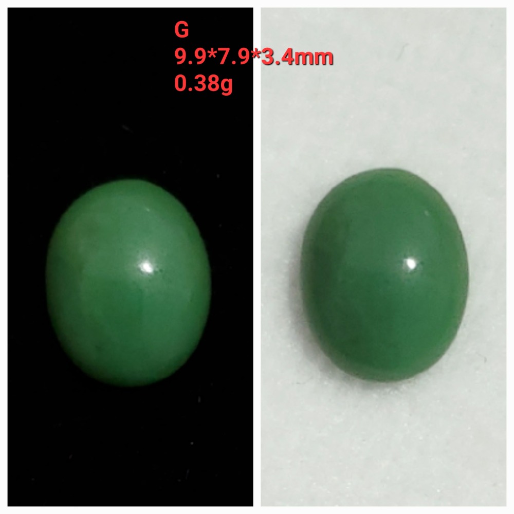 🌟Coral珊寶手作-天然澳洲玉/綠玉髓蛋面造型裸石 AG2P1-674-規格圖11
