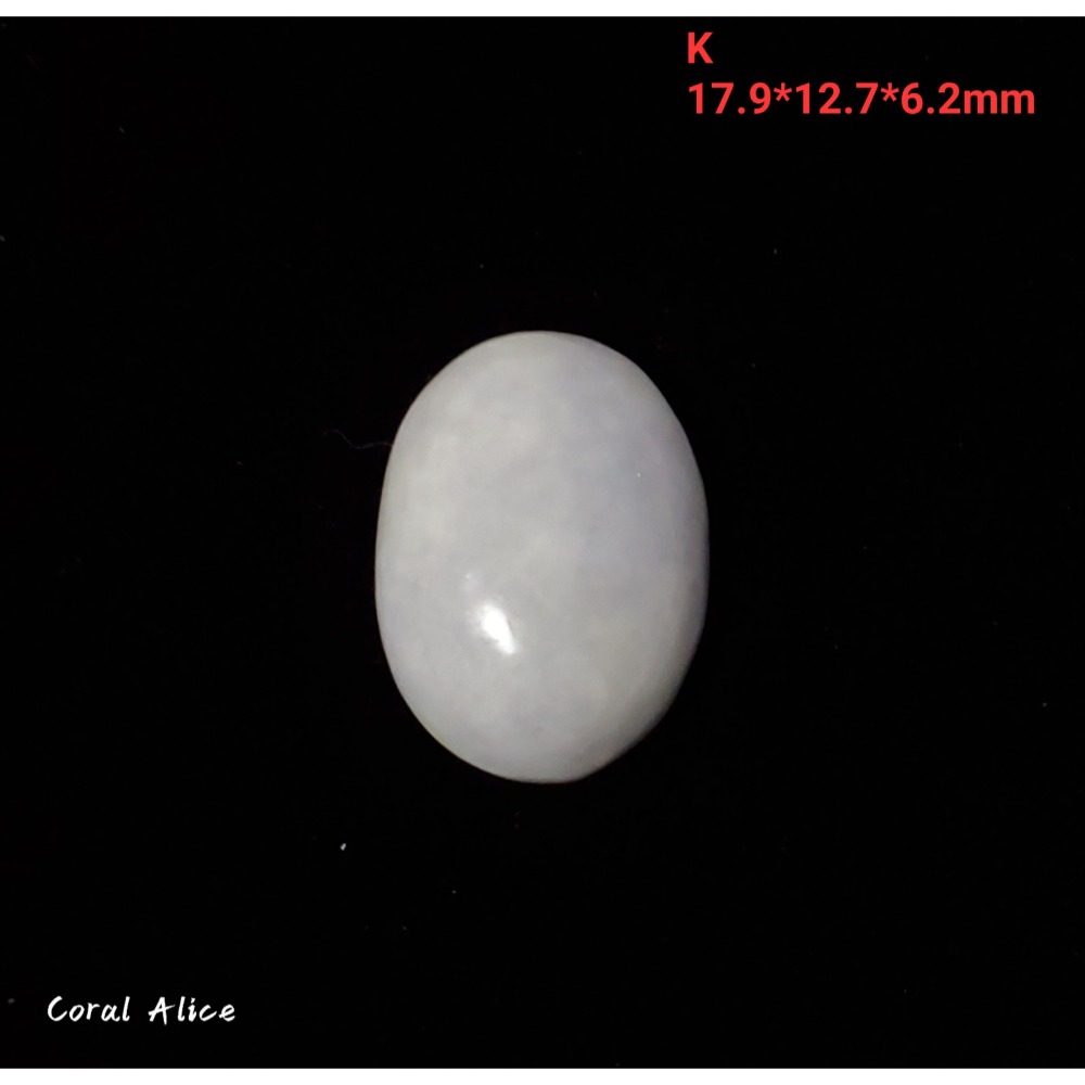 🌟Coral珊寶手作-天然紫羅蘭玉髓蛋面裸石 14*18*6.5mm AG2P1-541-規格圖11