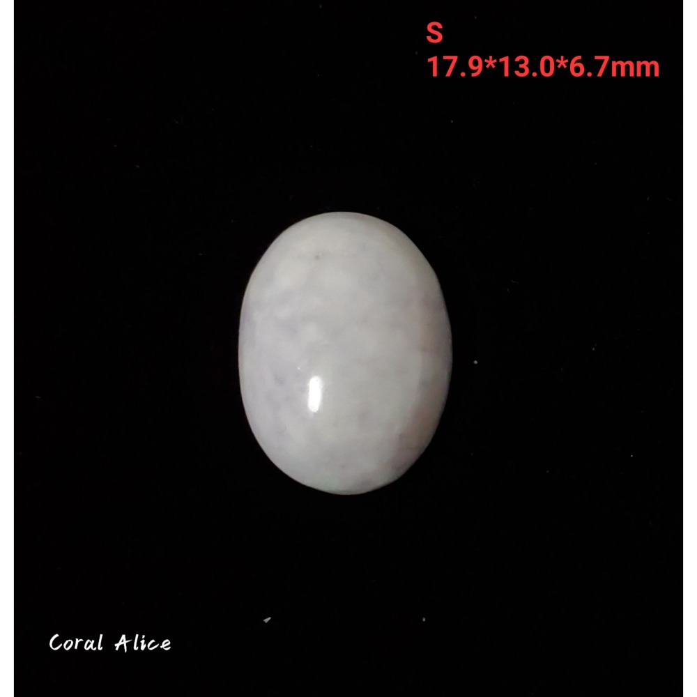 🌟Coral珊寶手作-天然紫羅蘭玉髓蛋面裸石 14*18*6.5mm AG2P1-541-規格圖11
