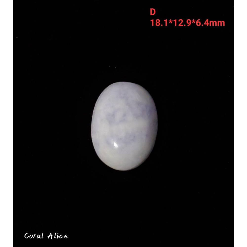 🌟Coral珊寶手作-天然紫羅蘭玉髓蛋面裸石 14*18*6.5mm AG2P1-541-規格圖11
